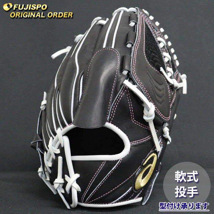 アシックス 野球グローブ 軟式 投手」の人気商品一覧 | 安い商品を通販