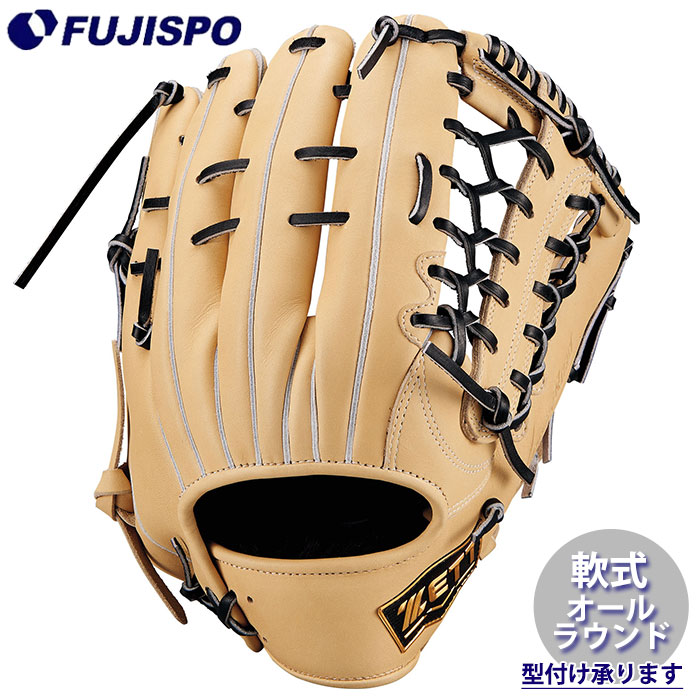 軟式グローブ ゼット 野球グローブ オールラウンド」の人気商品一覧