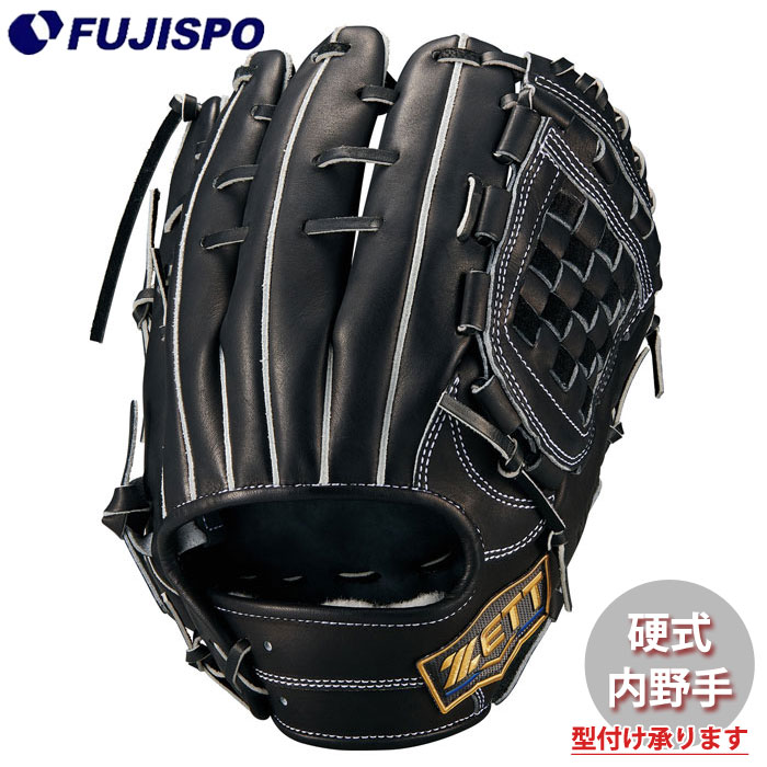 ネオステイタス 硬式」の人気商品一覧 | 安い商品を通販サイトから探す