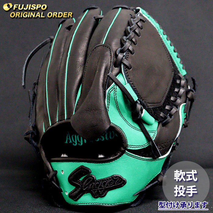 楽天市場】グリーン（ブランド久保田スラッガー）（グローブ・ミット