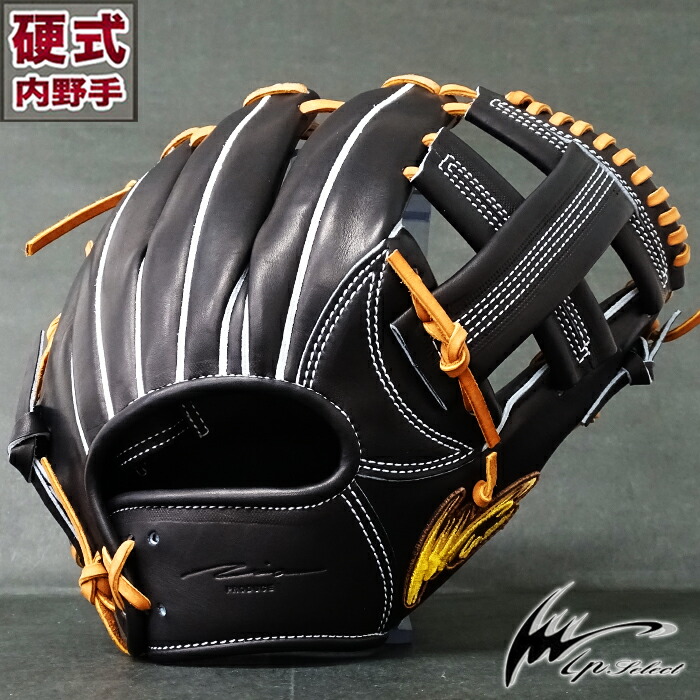 アイピーセレクト 十河モデル8/31発送可能