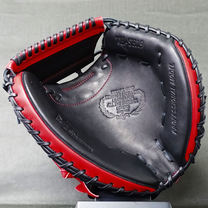 楽天市場】野球 ハタケヤマ 軟式キャッチャーミット 軟式 キャッチャー