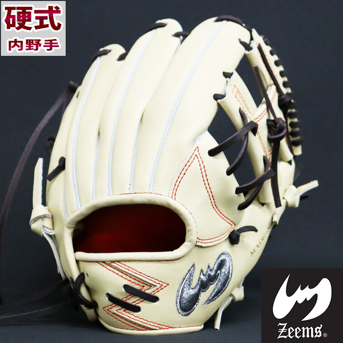 楽天市場】限定 硬式 グラブ 三方親シリーズ SB型 内野 ジームス Zeems