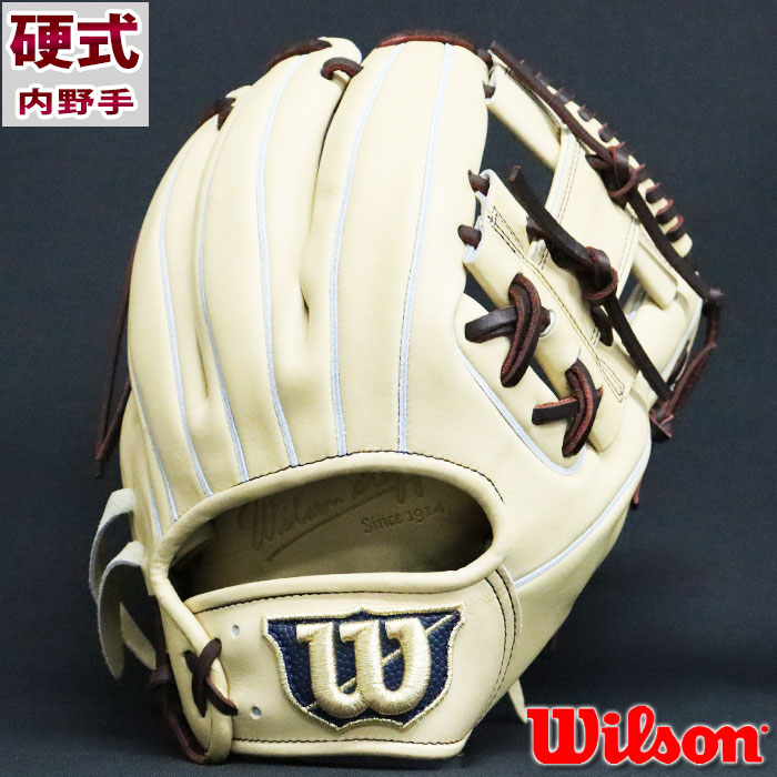 楽天市場】野球 ウィルソン 硬式グローブ 硬式 グローブ 限定 硬式
