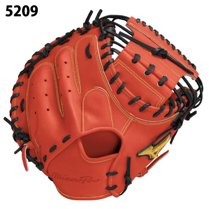 楽天市場】野球 ミズノ 軟式キャッチャーミット 軟式 キャッチャー