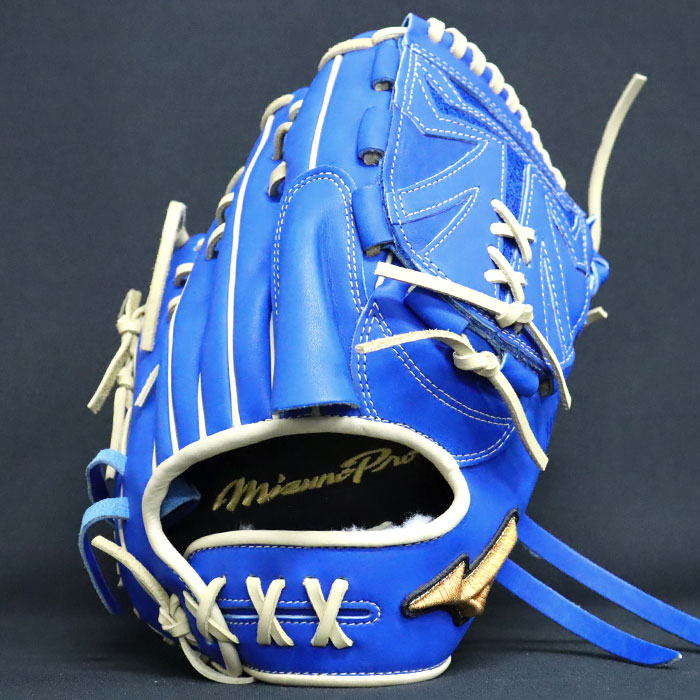 ミズノプロ 軟式グローブ ネイビー 刺繍あり ミズノプロ軟式 グローブ
