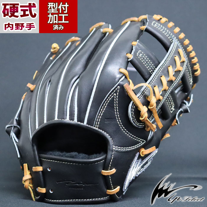 楽天市場】野球 アイピーセレクト 硬式グローブ IP select 硬式
