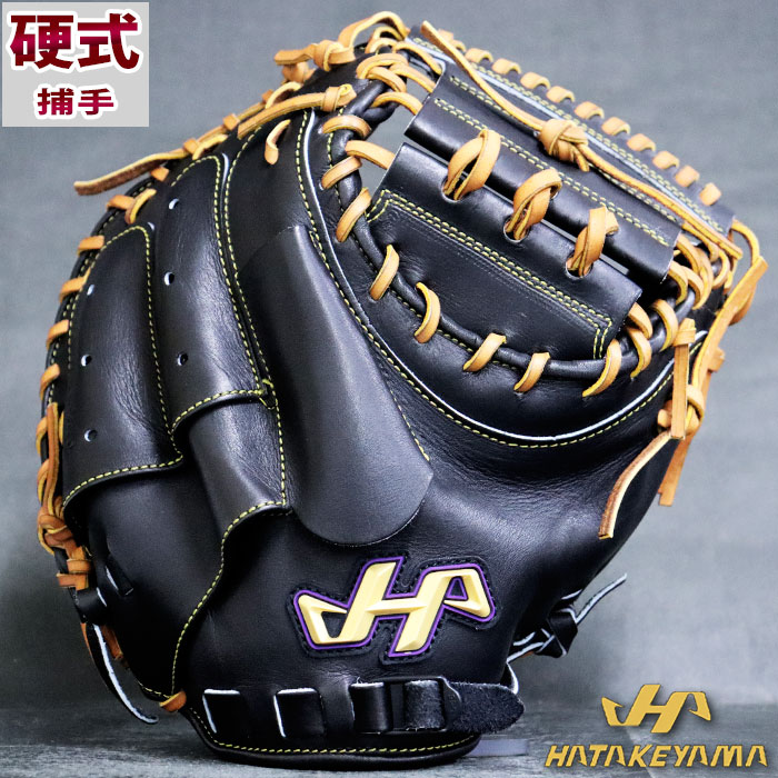 楽天市場】野球 ハタケヤマ 硬式キャッチャーミット 硬式 キャッチャー