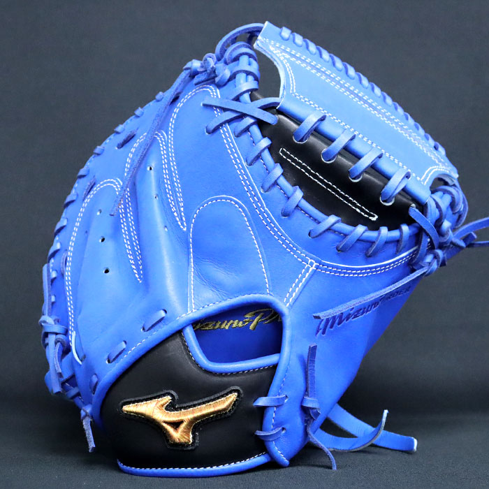 楽天市場】野球 ミズノ 硬式キャッチャーミット 硬式 ミット