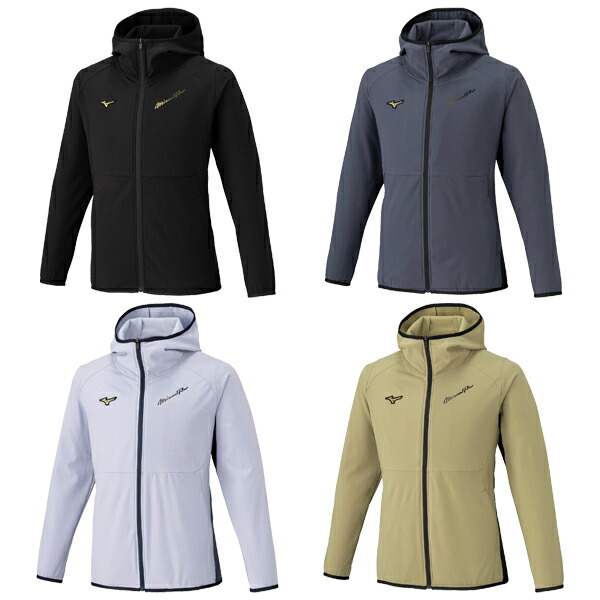 ミズノプロ ウェア」の人気商品一覧 | 安い商品を通販サイトから探す