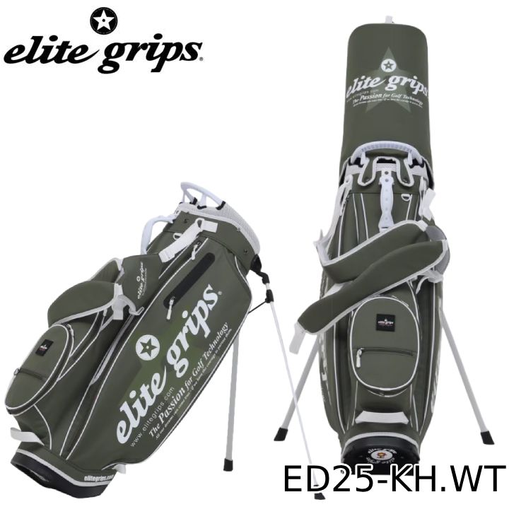 楽天市場】キャロウェイ エリート（バッグ・ケース｜ゴルフ