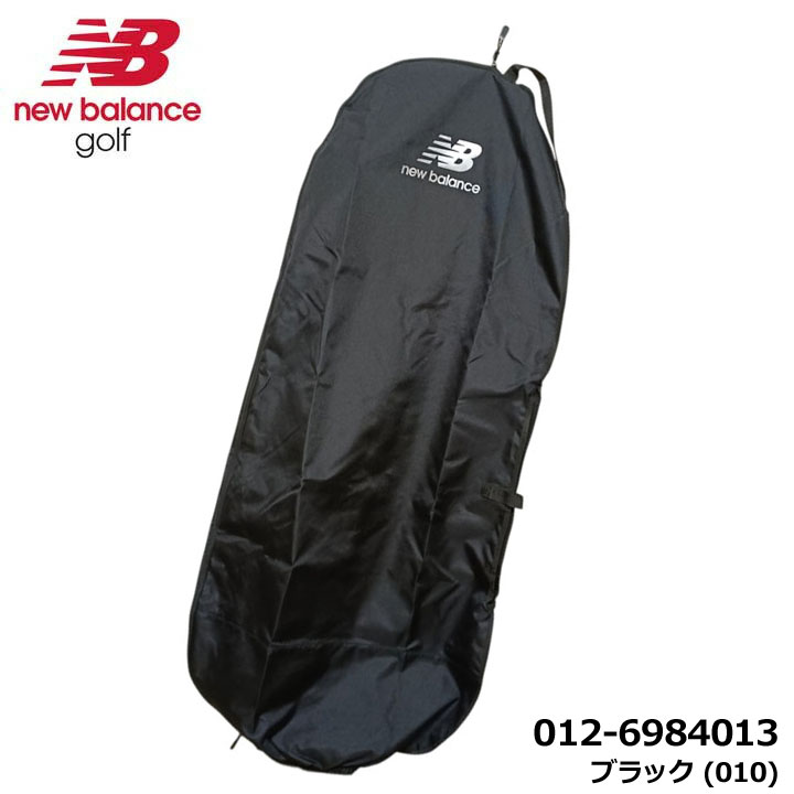 楽天市場】トラベルカバー（ブランドニューバランス ゴルフ）（ゴルフ