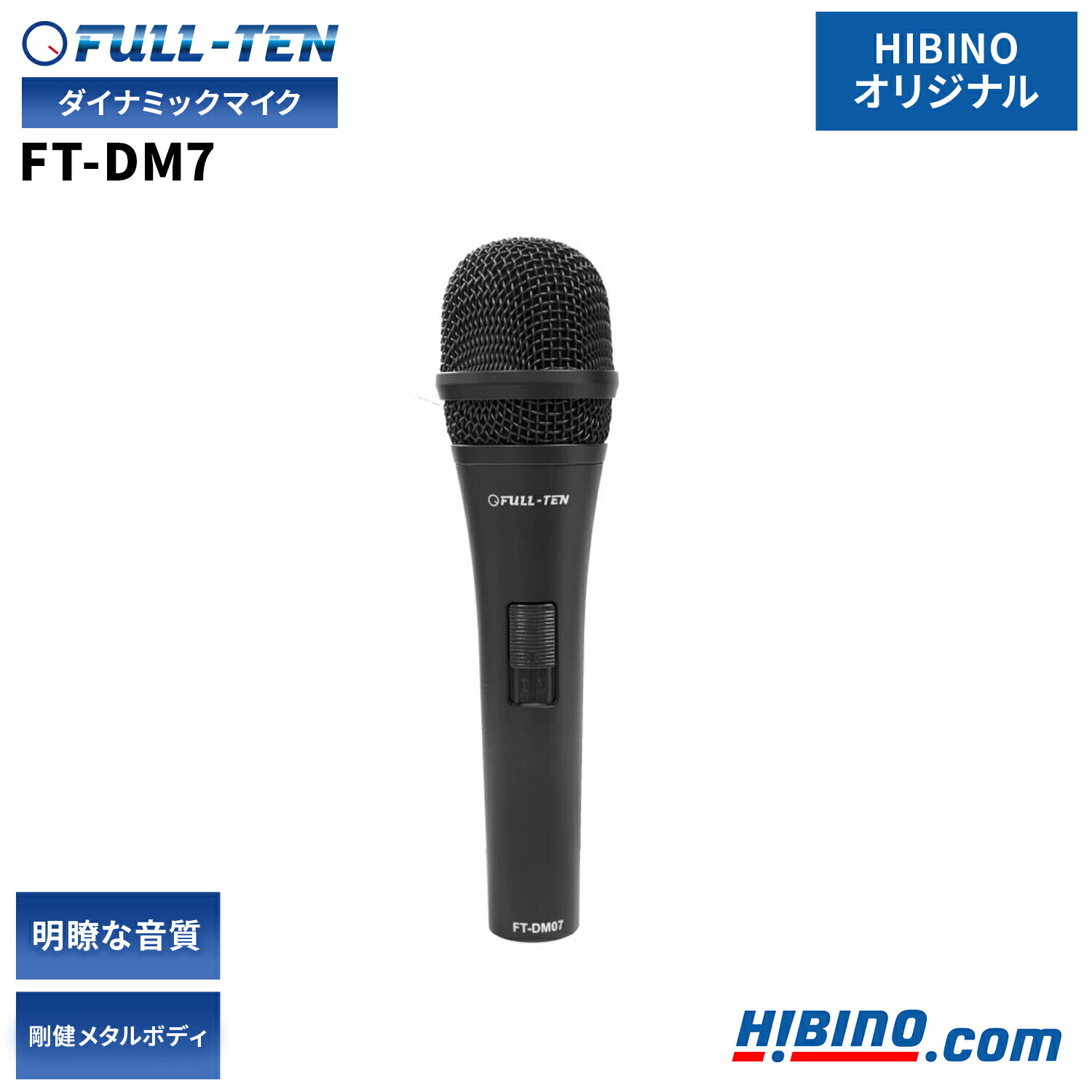 楽天市場】PHILIPS DLM9317C Bluetooth 5.1 ワイヤレス カラオケマイク