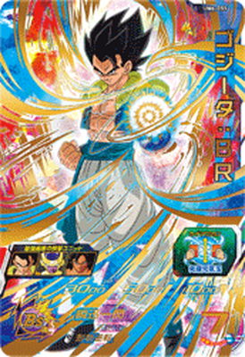 楽天市場】スーパードラゴンボールヒーローズ UM6-053 ゴジータ：BR