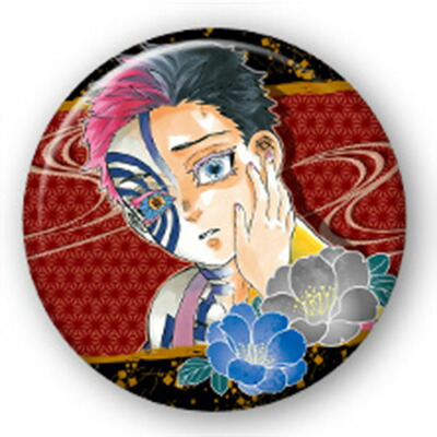 楽天市場】鬼滅の刃コレクション缶バッジ第3弾 猗窩座 : フルアヘッド