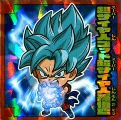 楽天市場】ドラゴンボール 超戦士シールウエハース No.025 超サイヤ人