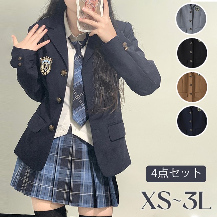 楽天市場】ディズニー 服（学生服｜レディースファッション）の通販