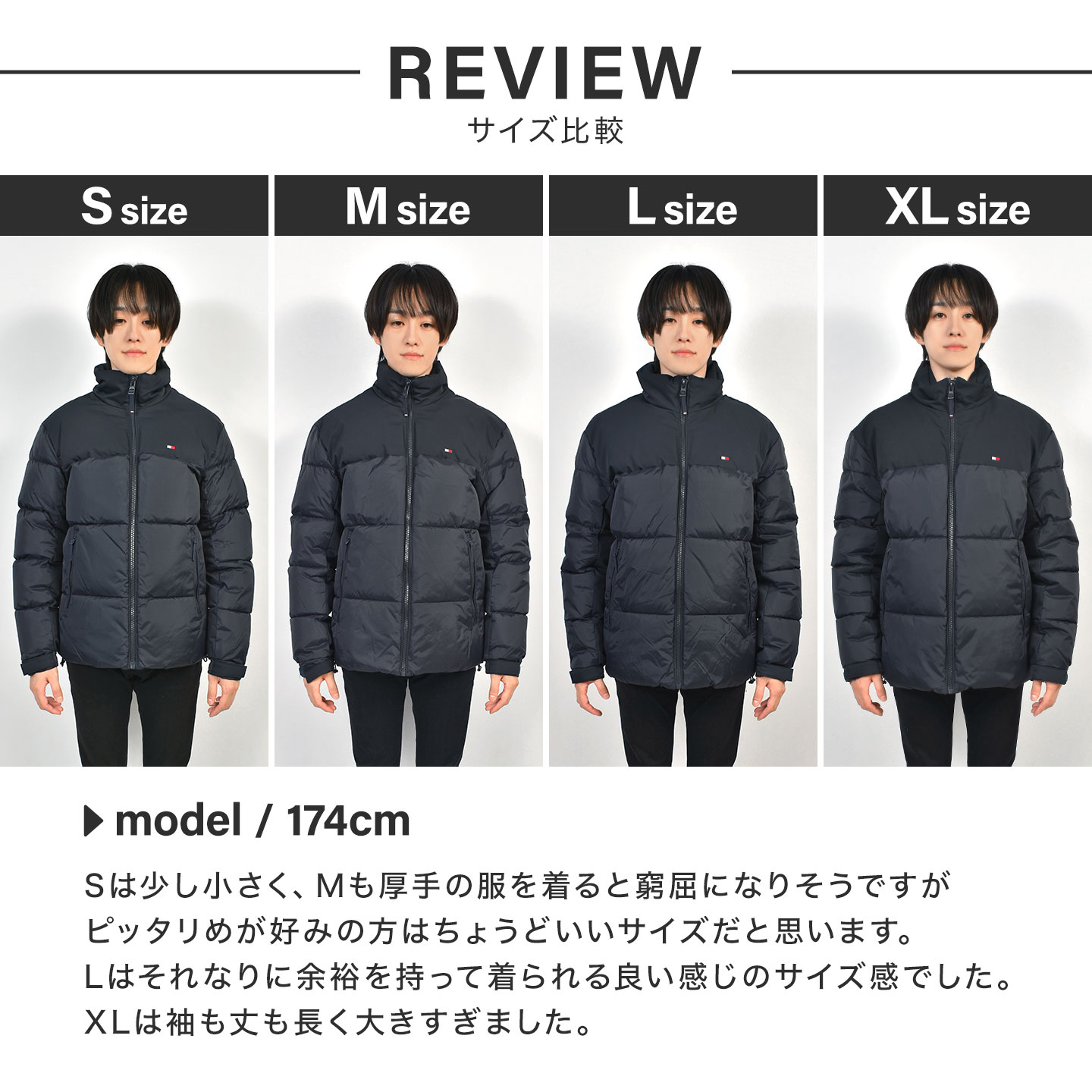 楽天市場】ダウンジャケット メンズ TOMMY HILFIGER トミー