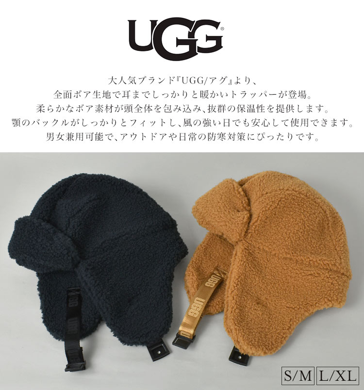 楽天市場】フライトキャップ UGG アグ メンズ レディース ボアキャップ