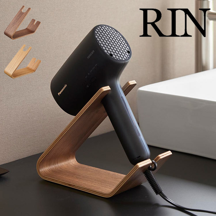 楽天市場】リファ ドライヤー スタンドの通販