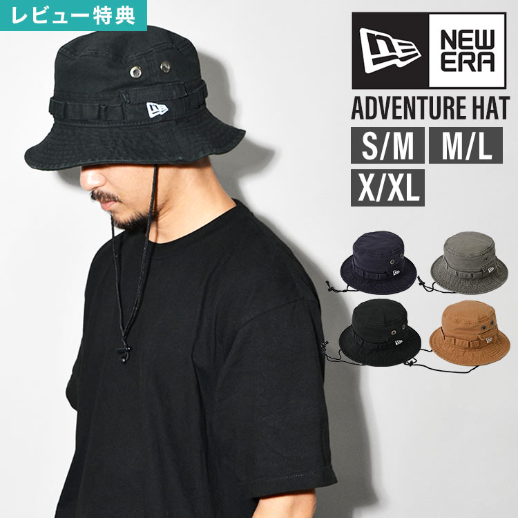 楽天市場】アドベンチャーハット NEWERA ニューエラ メンズ レディース