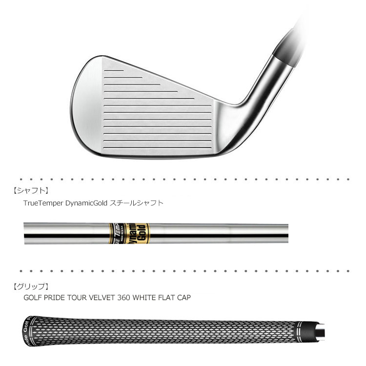 楽天市場】タイトリスト U-SERIES U500 アイアン型ユーティリティ