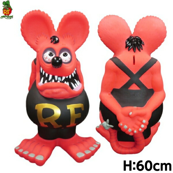 楽天市場】ファンコ ラットフィンク フィギュア 特大 レッド ジャンボ