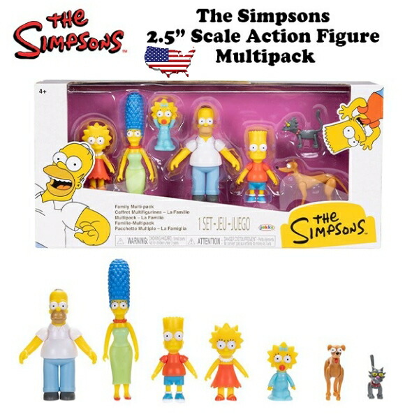楽天市場】シンプソンズ フィギュア 7体セット 2.5インチ ファミリー