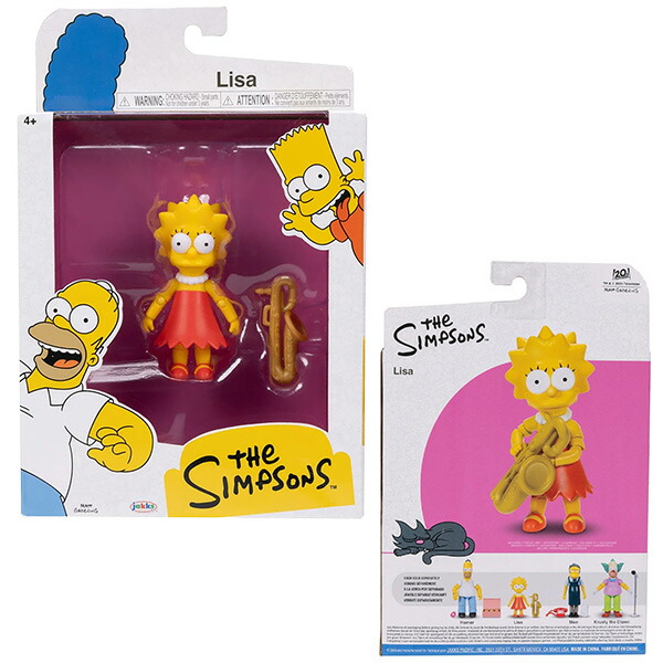 楽天市場】シンプソンズ フィギュア 5インチ ザ・シンプソンズ