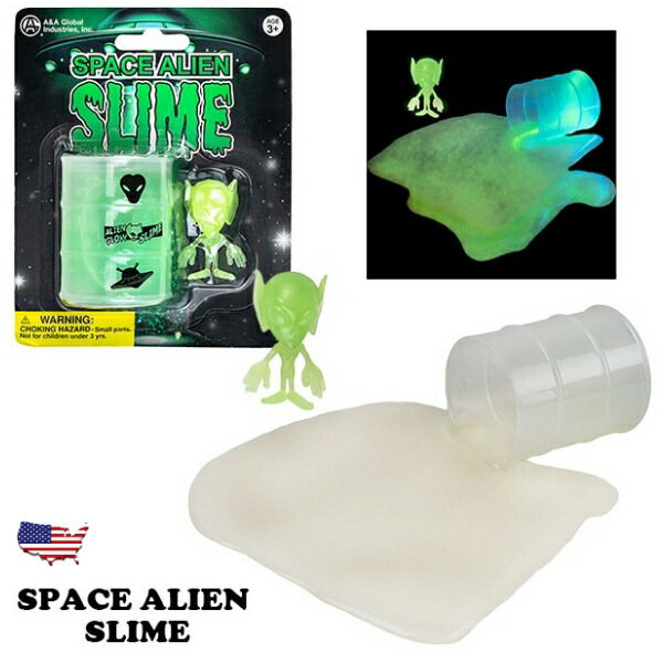 楽天市場】蓄光（フィギュア｜コレクション）：ホビーの通販