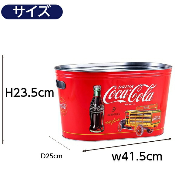 楽天市場】コカコーラ パーティータブ Ver.3 コカコーラ グッズ バケツ