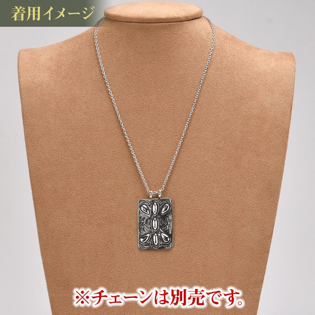 楽天市場】【FUNNY公式ストア】ナバホ族 スタンプワーク ペンダント