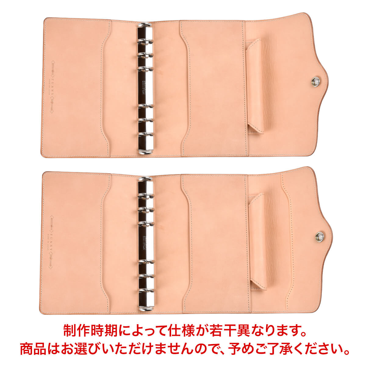 楽天市場】【FUNNY公式ストア】 エヌ・ブック コードバン 手帳カバー