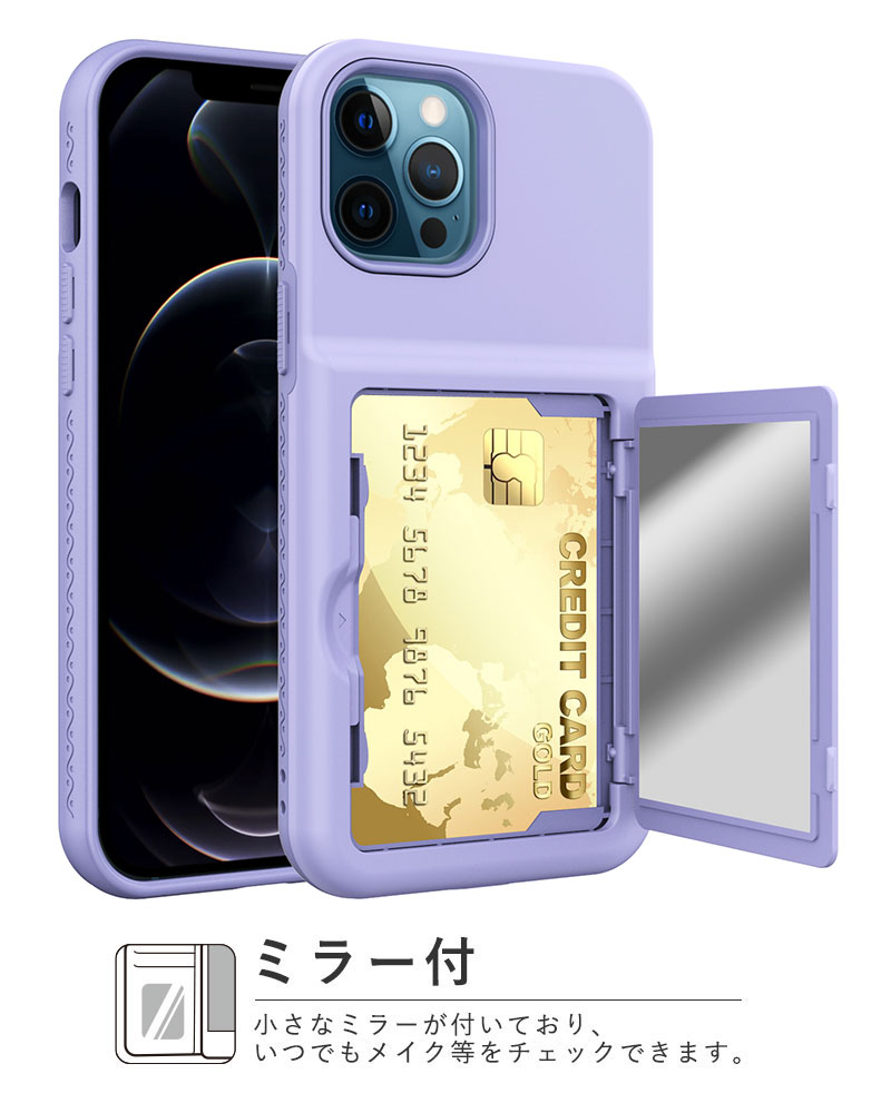 楽天市場】スマホケース iPhone 12 miniケース iPhone 12ケース iPhone