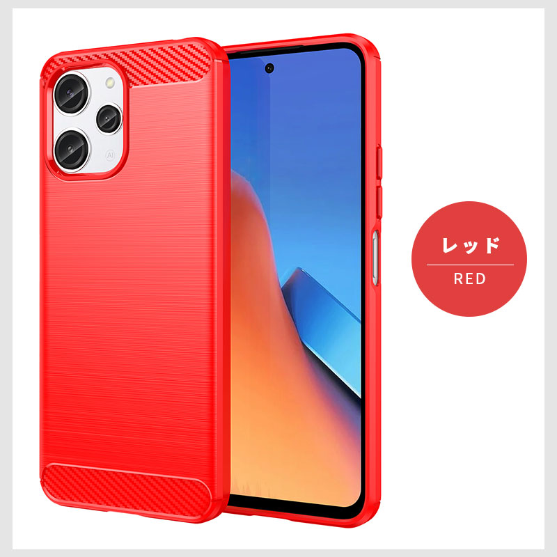 楽天市場】スマホケース Redmi 12 5G 用 対応 ケース ワイヤレス充電