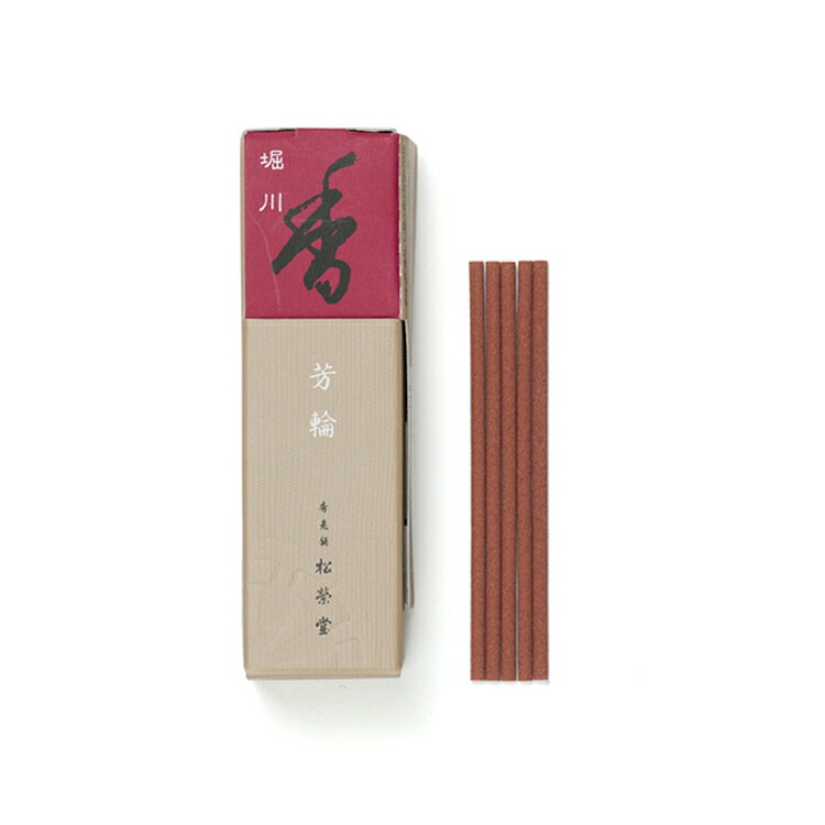 楽天市場】堀川の通販