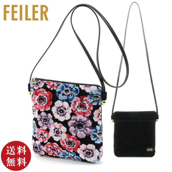 フェイラー バッグ ショルダーバッグ」の人気商品一覧 | 安い商品を