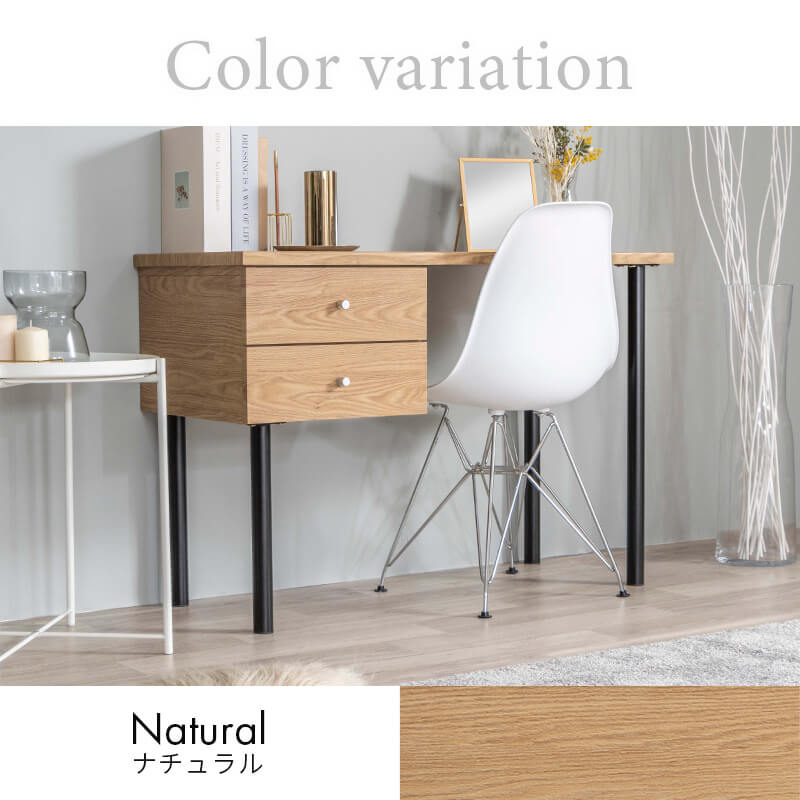 楽天市場】パソコンデスク デスク 木製 PCデスク 机 おしゃれ 引き出し