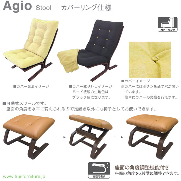 楽天市場】【ポイント10倍以上】 冨士ファニチア (富士ファニチャー