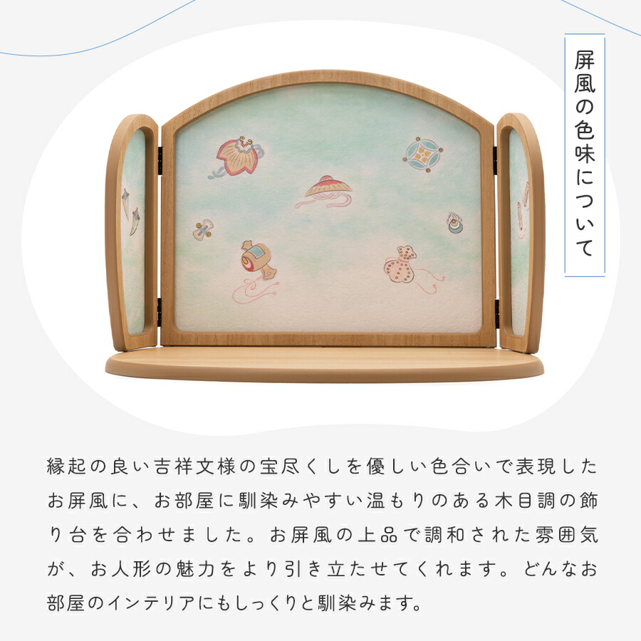 楽天市場】【公式】櫂 ふらここ 五月人形 コンパクト おしゃれ