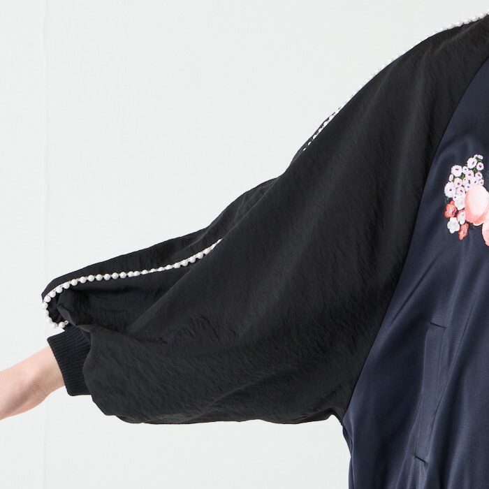 楽天市場】【ポイント2倍】【セール40%オフ】桃源郷 猫刺繍スカジャン