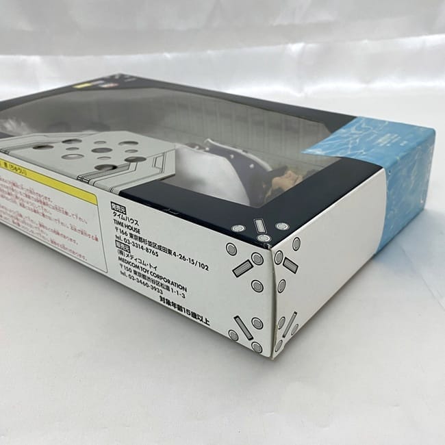 楽天市場】フィギュア 仮面ライダー V3 風見志郎 R-A-H 108 ec-23279