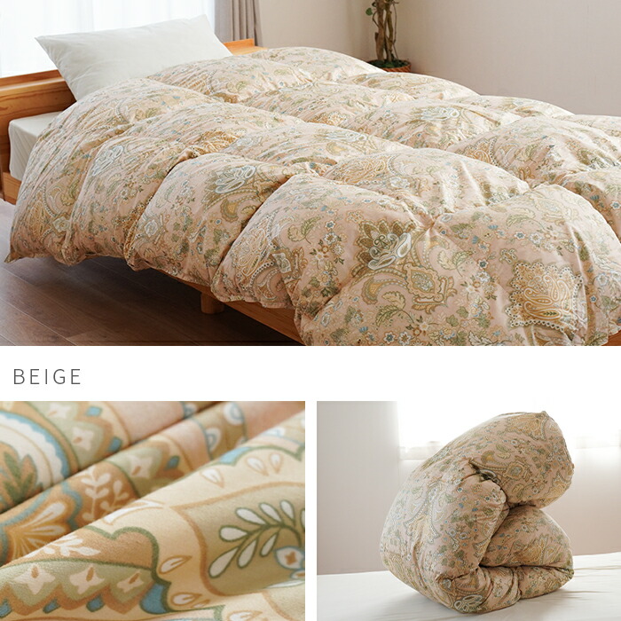 楽天市場】【エントリー＆楽天カードでP4倍】高級 西川 羽毛布団