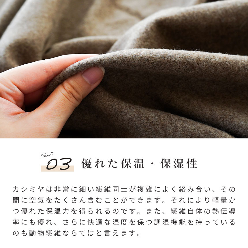 楽天市場】【クーポンで500円OFF】【☆西川のフェイスタオル（サンダー