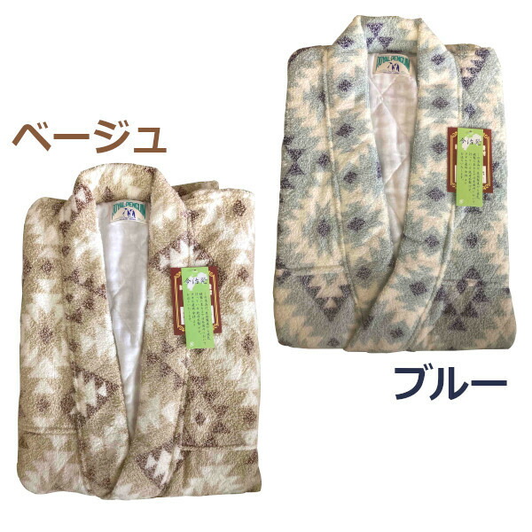 楽天市場】タオル かいまき 今治タオル 綿 ガーゼ裏地 夜着 通気性 140