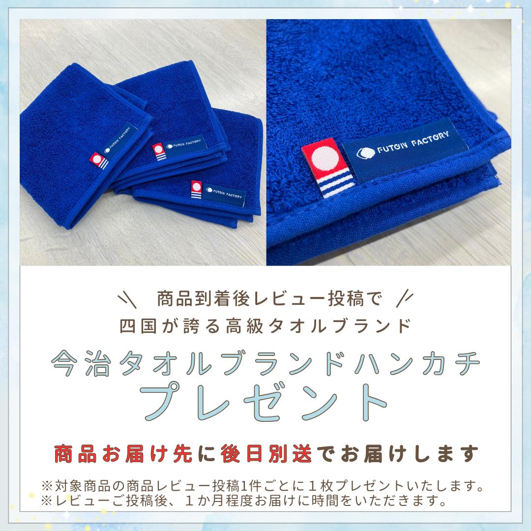 楽天市場】【ふとんファクトリー公式】K36000 テントで使える