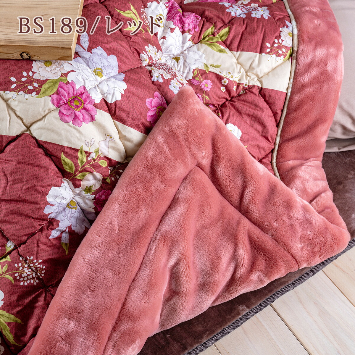 楽天市場】3/1限定☆11％OFFクーポン 西川 こたつ布団 長方形 日本製