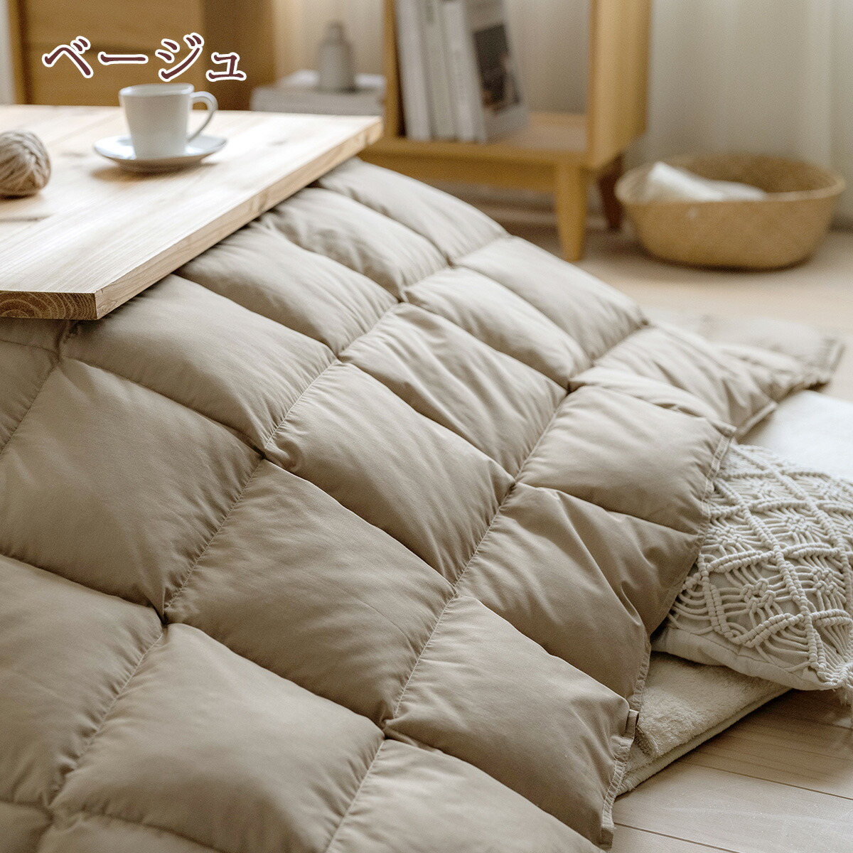 楽天市場】3/1限定☆11％OFFクーポン 西川 羽毛こたつ掛布団 洗える