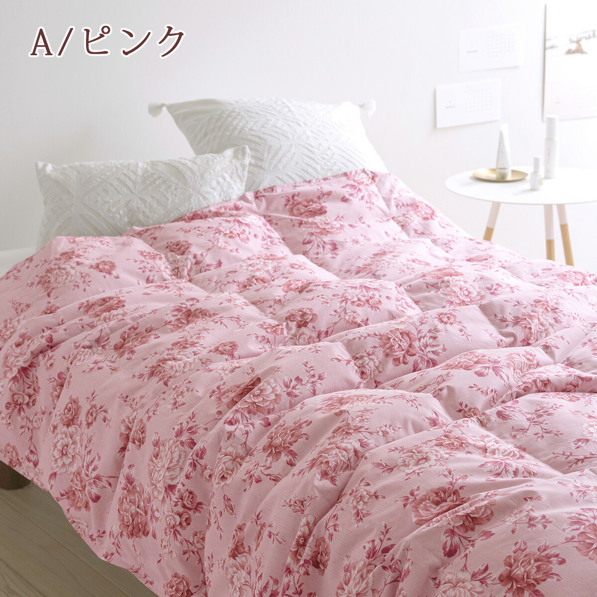 楽天市場】3/1限定☆11％OFFクーポン 羽毛肌掛け布団 ダウンケット