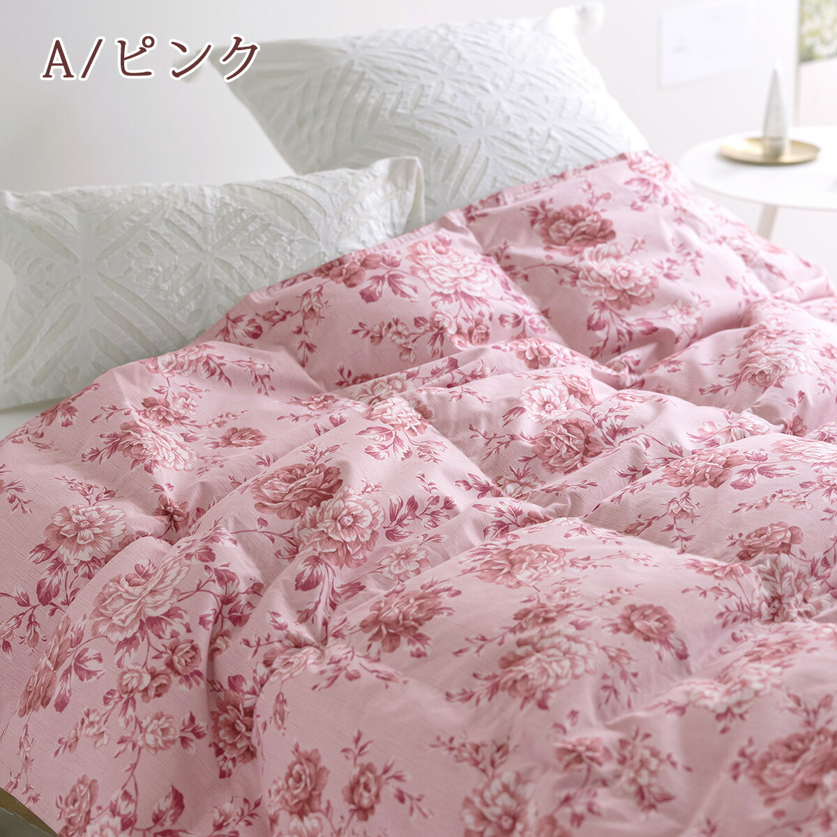 楽天市場】3/1限定☆11％OFFクーポン 羽毛肌掛け布団 ダウンケット